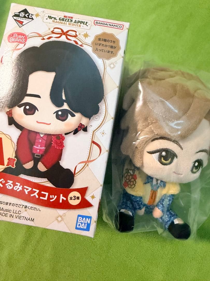 ミセスグリーンアップル 一番くじ A賞 ぬいぐるみマスコット 藤澤涼架