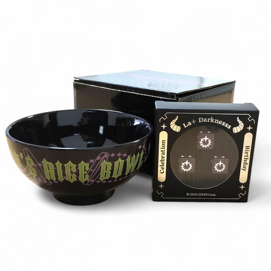 ラプラスダークネスサイコロセット ラプラス・ダークネス 誕生日記念2024 チンチロセット - メルカリ