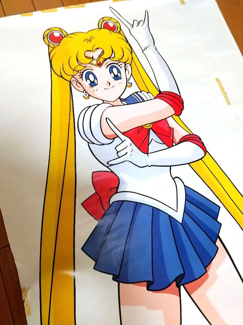 美少女戦士セーラームーン 初代 等身大ポスター 難あり - メルカリ