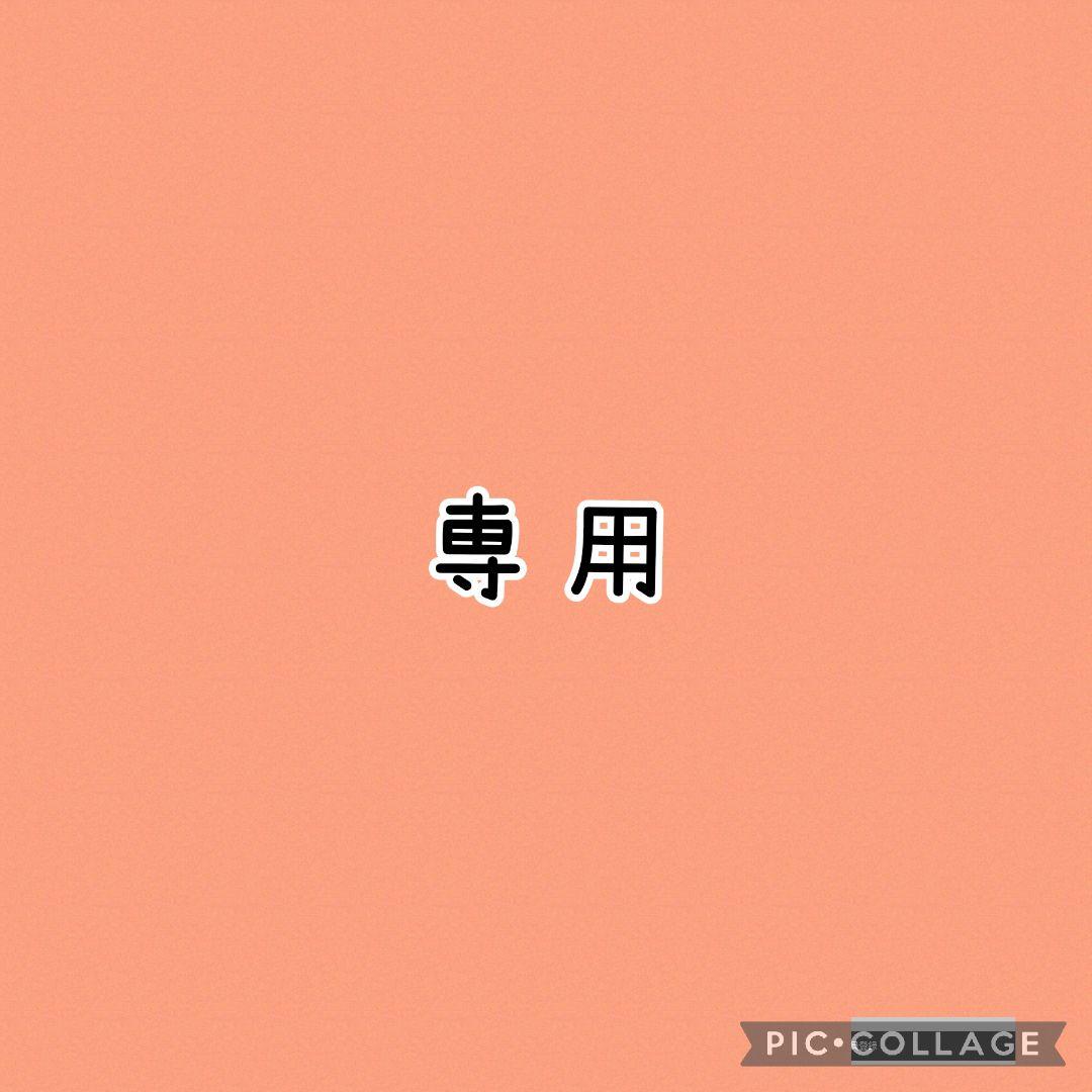 マルス。様　雪花秀　3点 マルス。様 雪花秀 3点