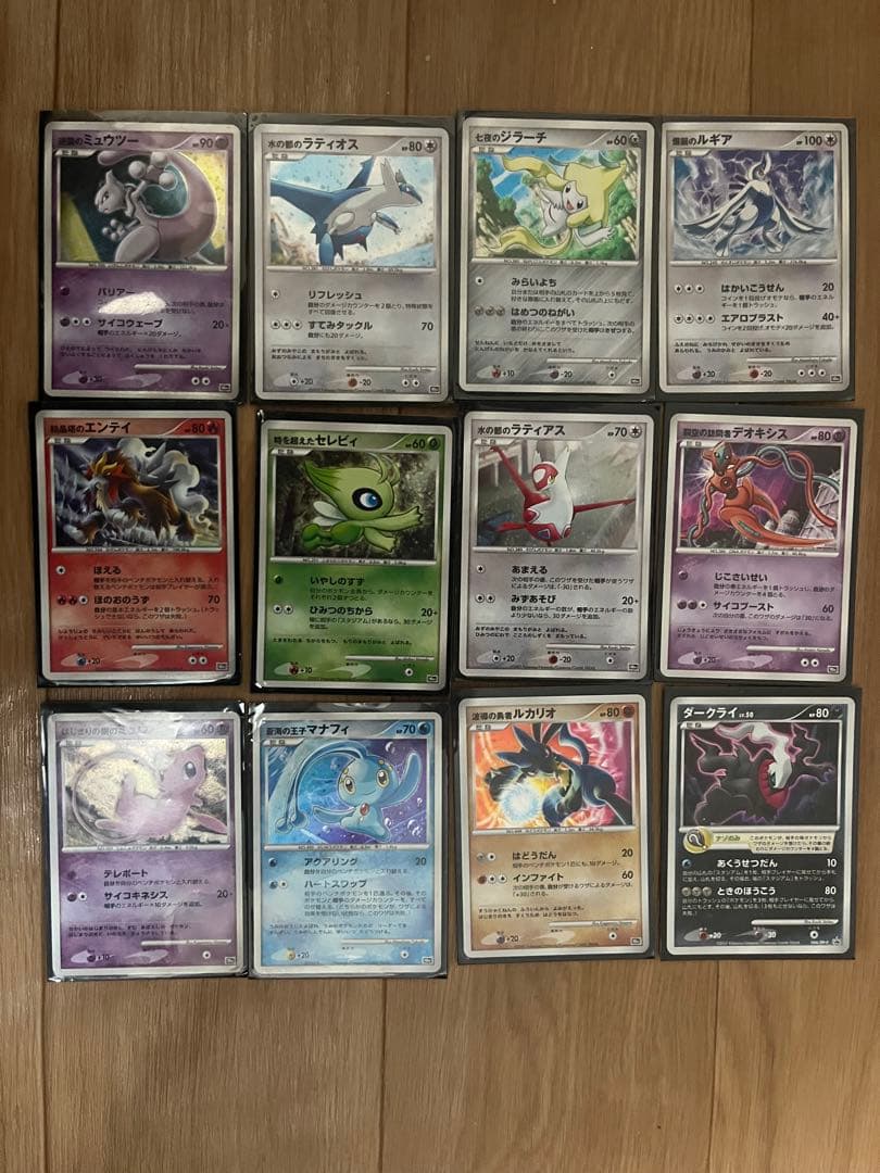 10周年映画　ポケモンカード