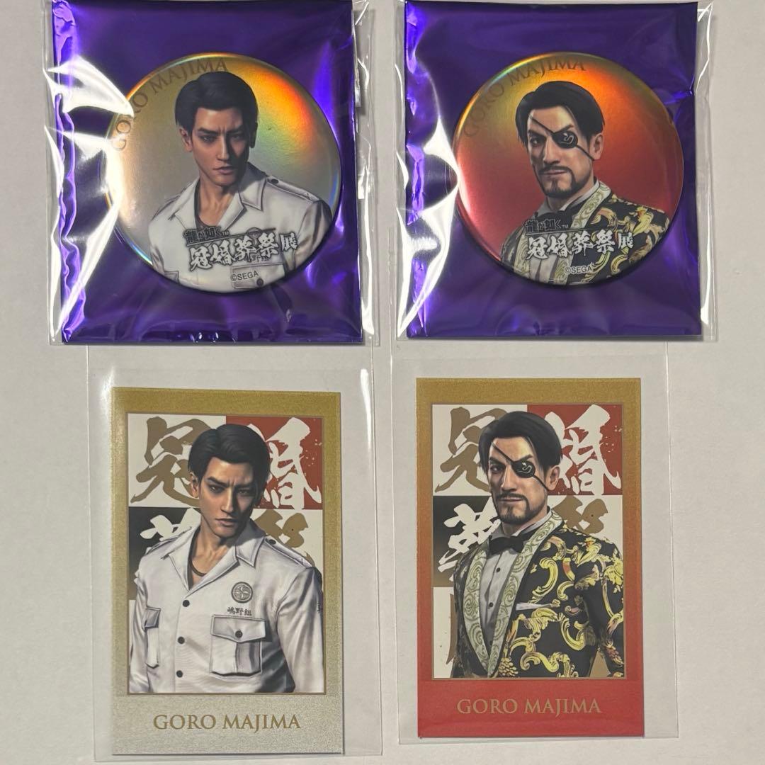 龍が如く 冠婚葬祭展 真島吾朗 缶バッジ ショットイメージカード