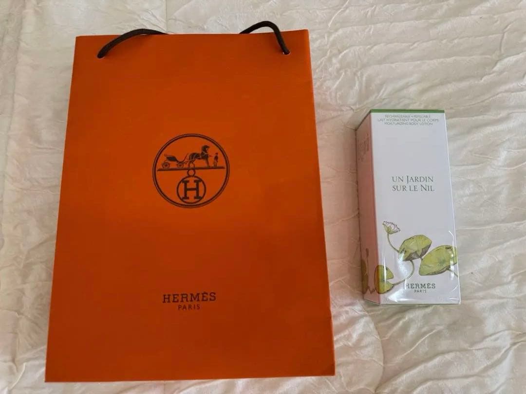 エルメス　モイスチャーライジング　ボディーローション200m ナイルの庭