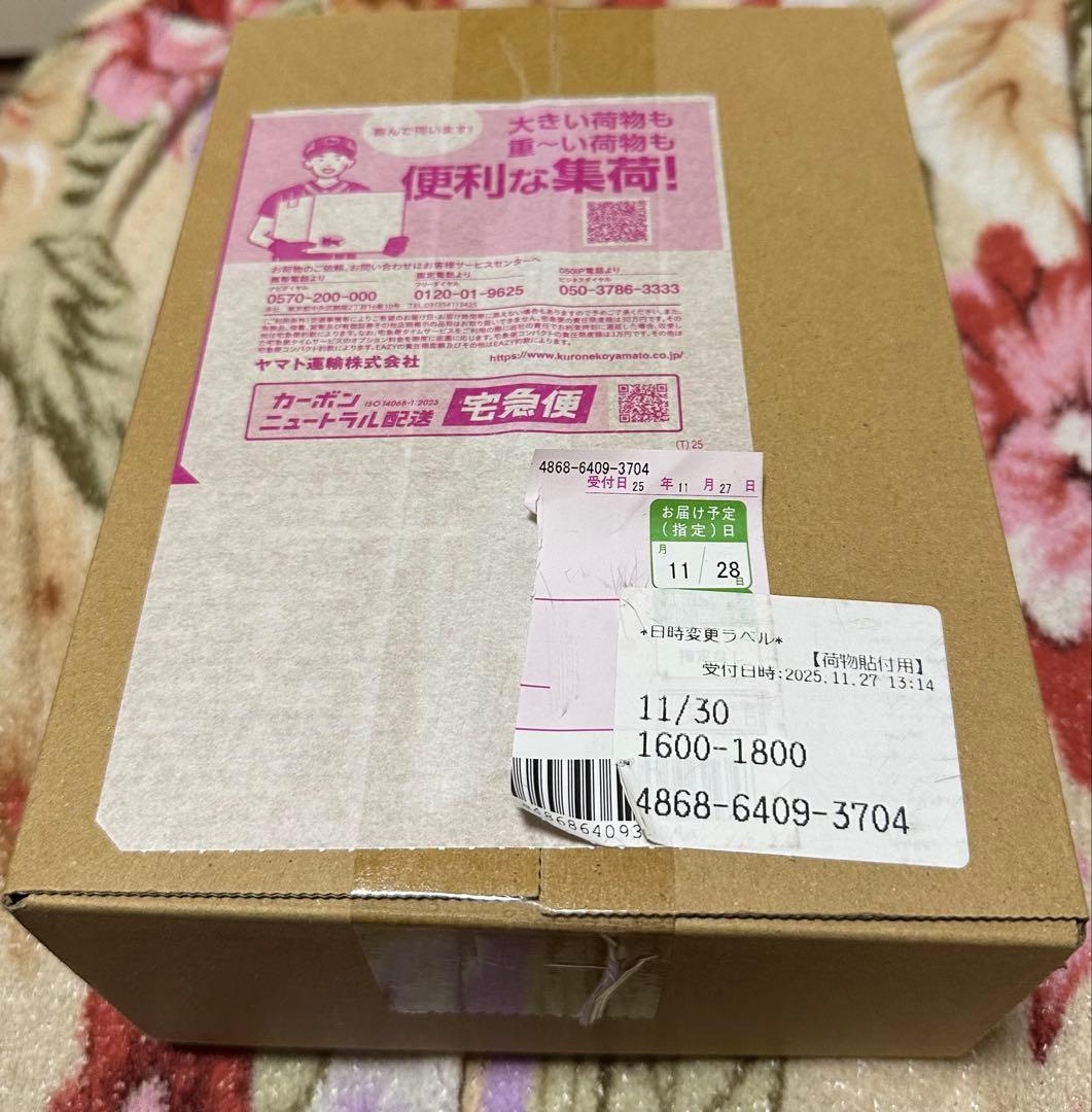 ⚫️む⚫️★ポケセン産未開封★ハイクラスパック MEGAドリームex