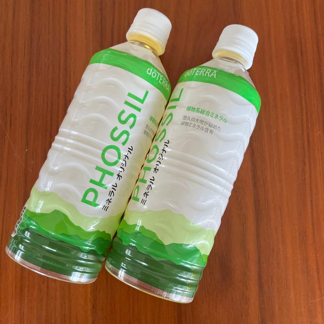 ドテラ　ミネラルオリジナル　2本セット