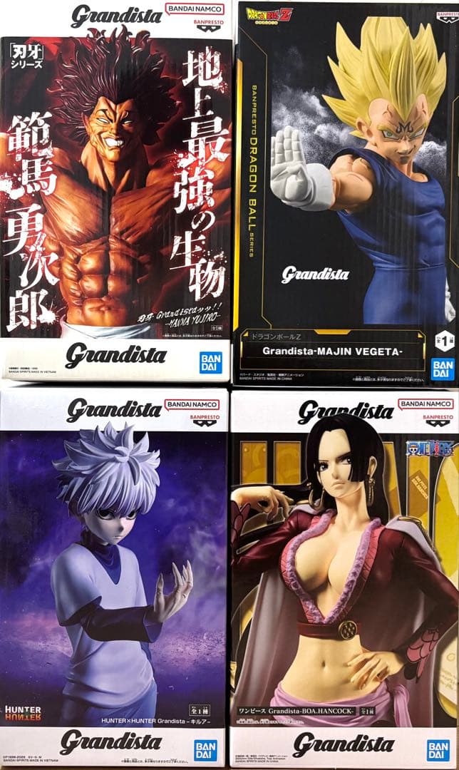 新品未開封】Grandista 魔神ベジータ&範馬勇次郎&キルア&ハンコック