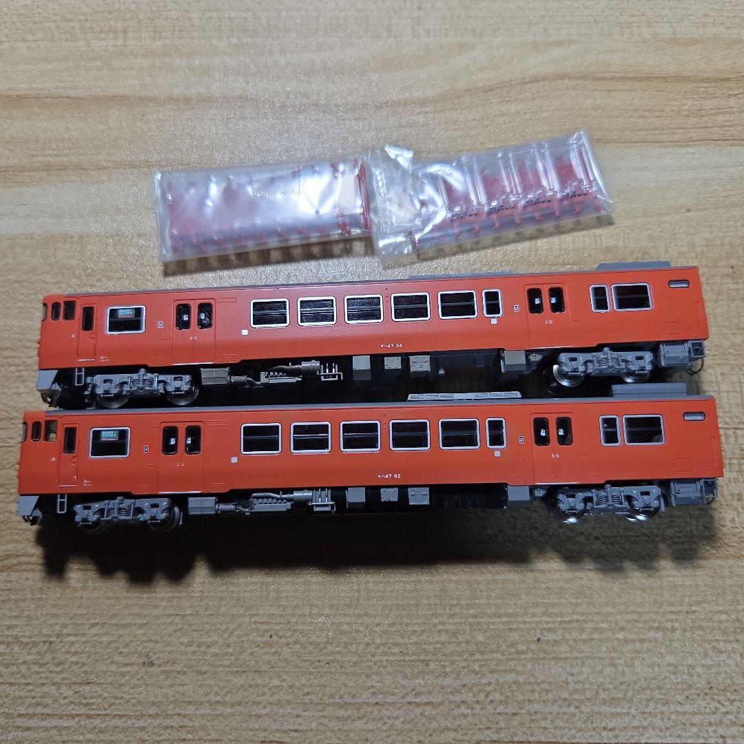 トミックス キハ47-0 西日本更新車後藤総合車両所 2両セット