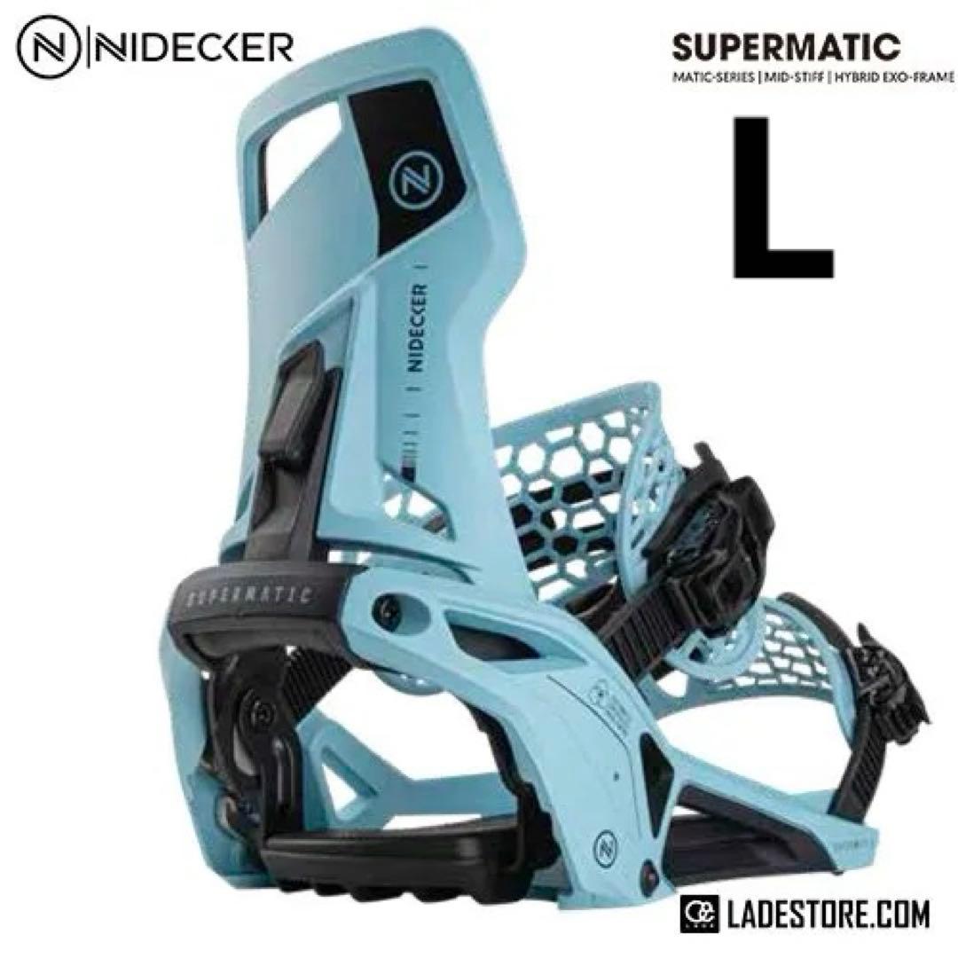 Nidecker Supermatic ビンディング Lスノーボード