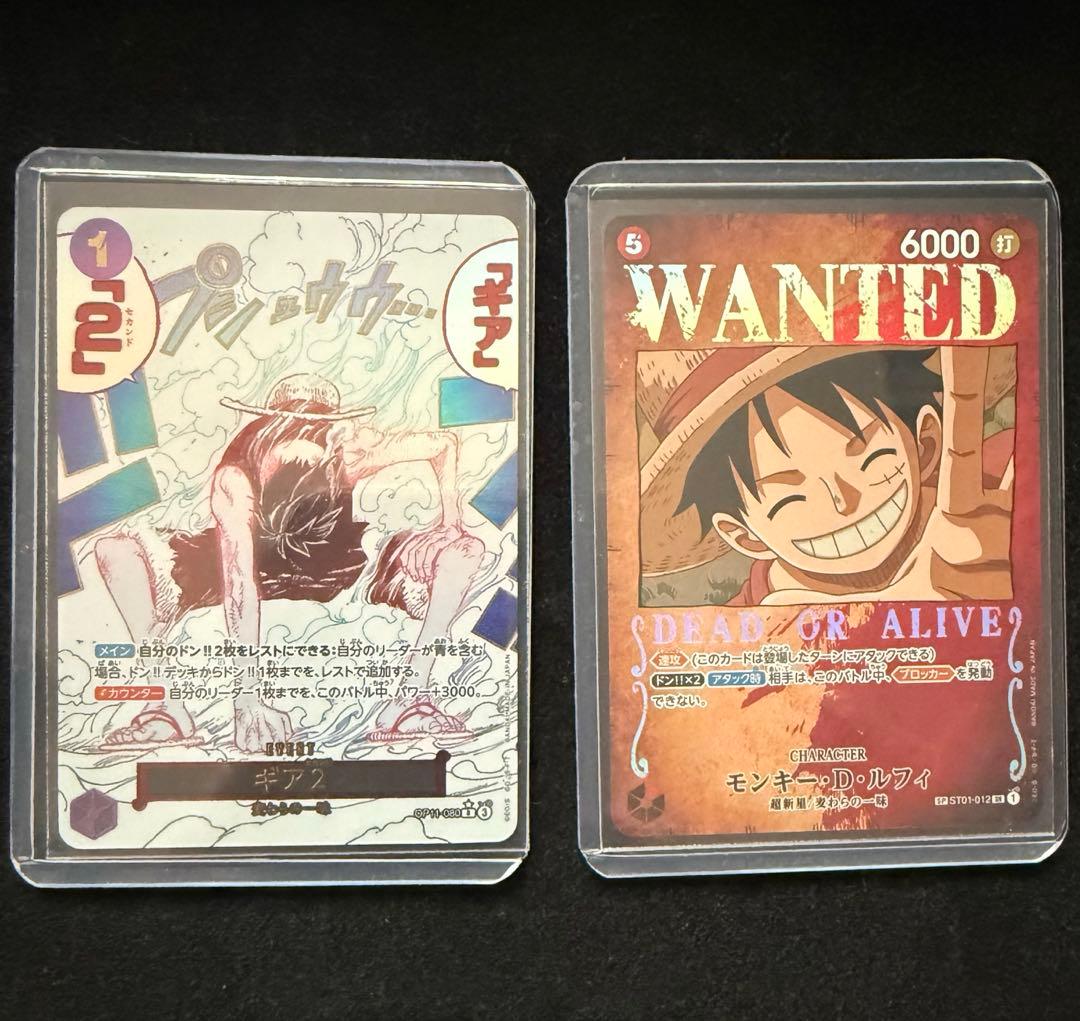 ワンピースカード ギア2パラレル　ルフィ手配書カード SPカード ワンピースカード ギア2パラレル ルフィ手配書カード SPカード PSA10