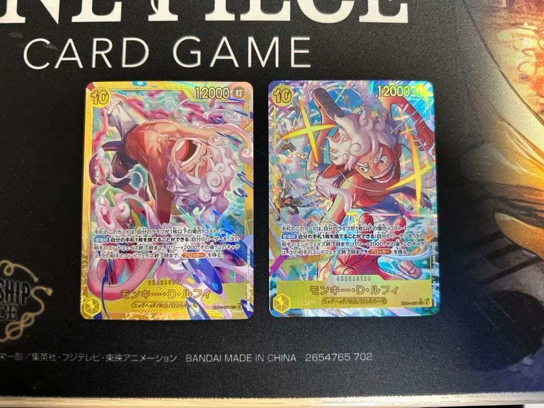 モンキー・D・ルフィ カードセット 状態A-〕モンキー・D・ルフィ(未開封/プロモーションカードセット1)【P