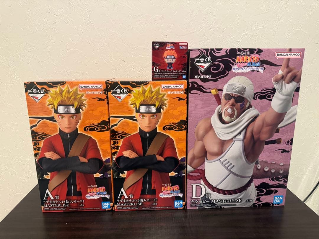 一番くじ NARUTO-ナルト- 疾風伝 輪廻の嘆きと平和の懸け橋 まとめ売り！