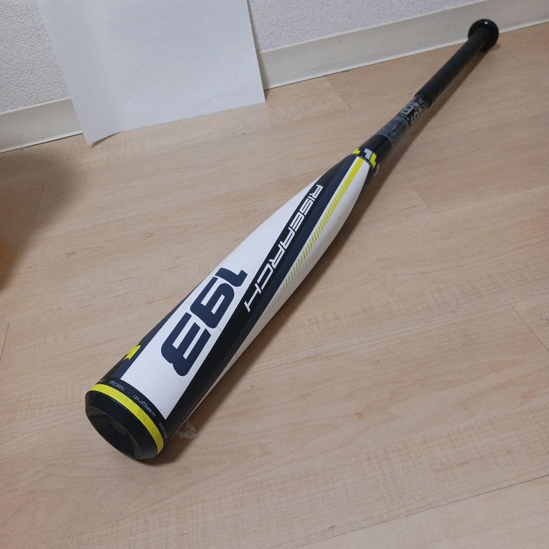 セール!!!SSK ライズアーチRISEARCH 軟式用金属 バット 193