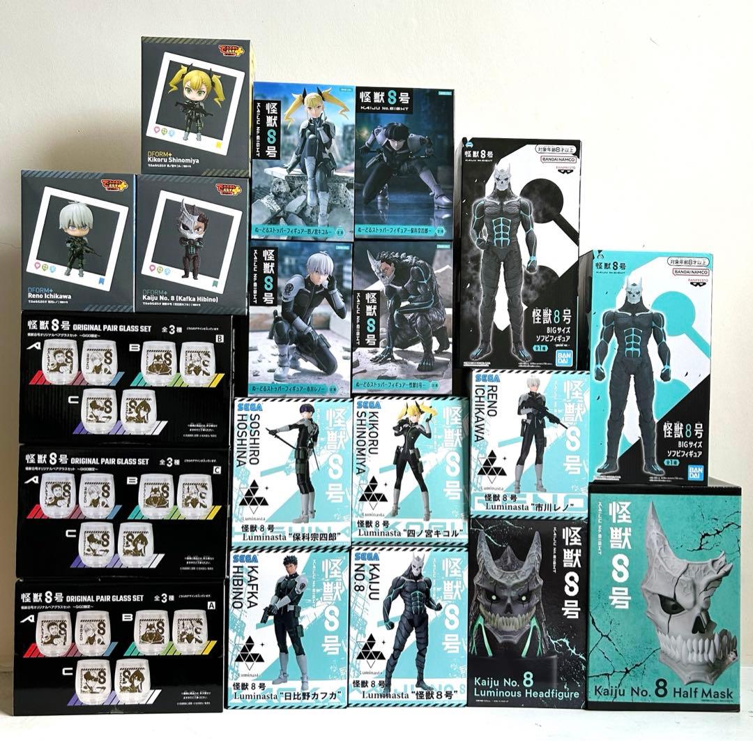 怪獣8号19点セット❗️ソフビ ぬーどるストッパーフィギュアGIGO限定グラス等