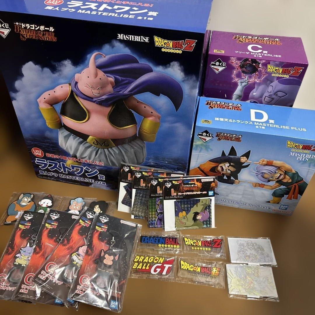 ドラゴンボール 一番くじ C賞、D賞、ラストワン、下位賞おまけ付き