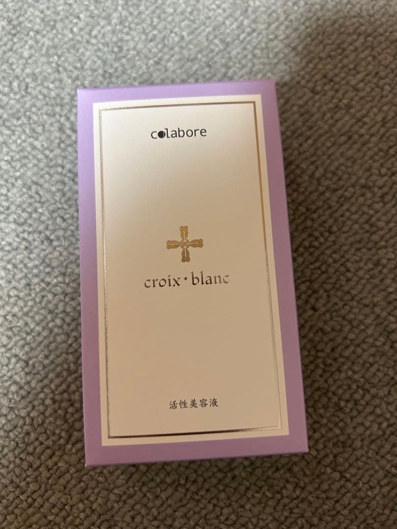 ハイボーラーアクアジェル　コラボレ 楽天市場】クロワブラン バイポーラアクアジェル 100ml 活性美容液