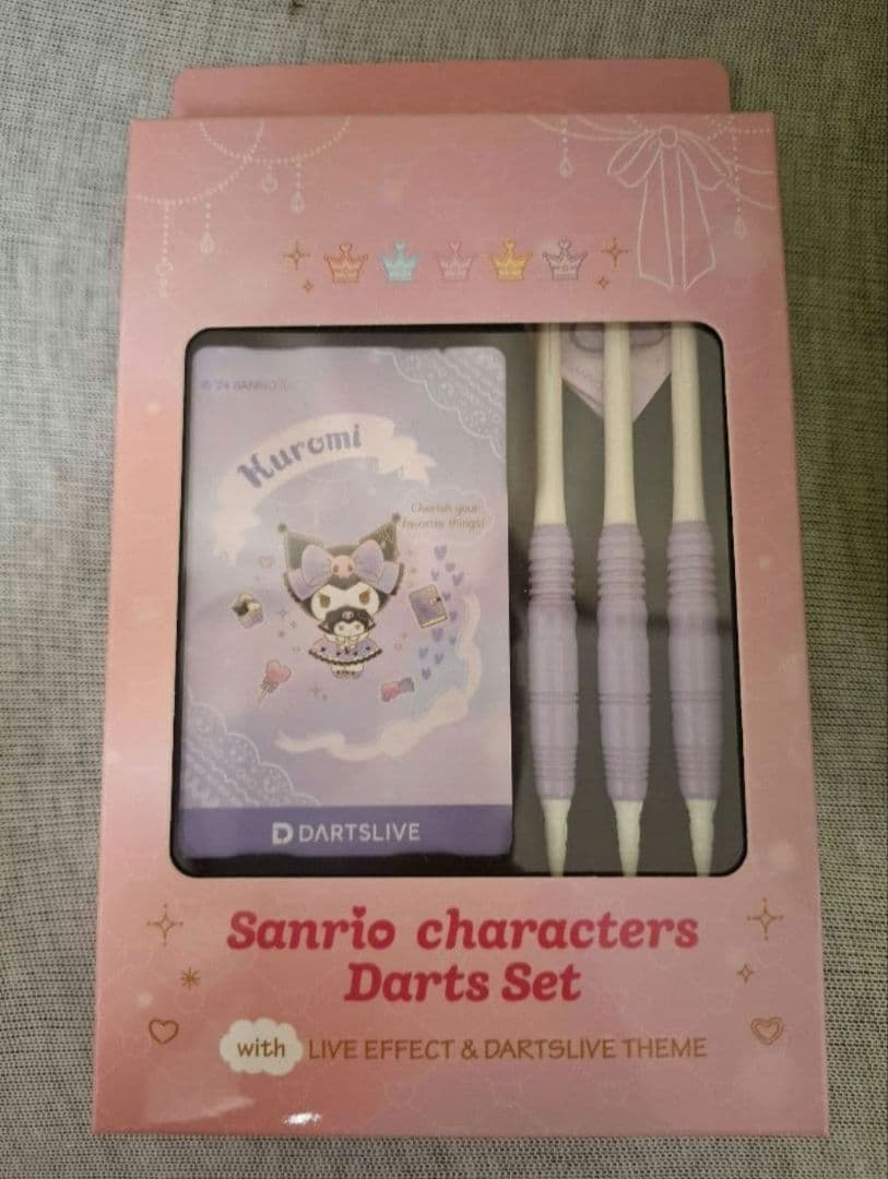 【送料込み】サンリオ　クロミ　 ダーツセット