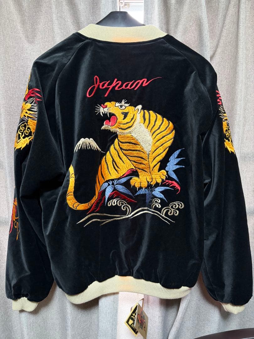 東洋エンタープライズ　スカジャン　2026 xxxl