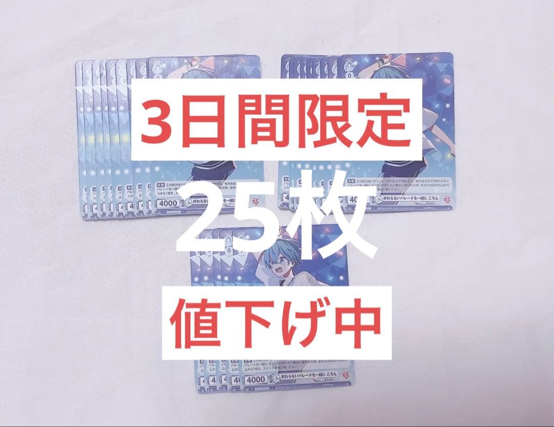 すとぷり ころんくん トレカ