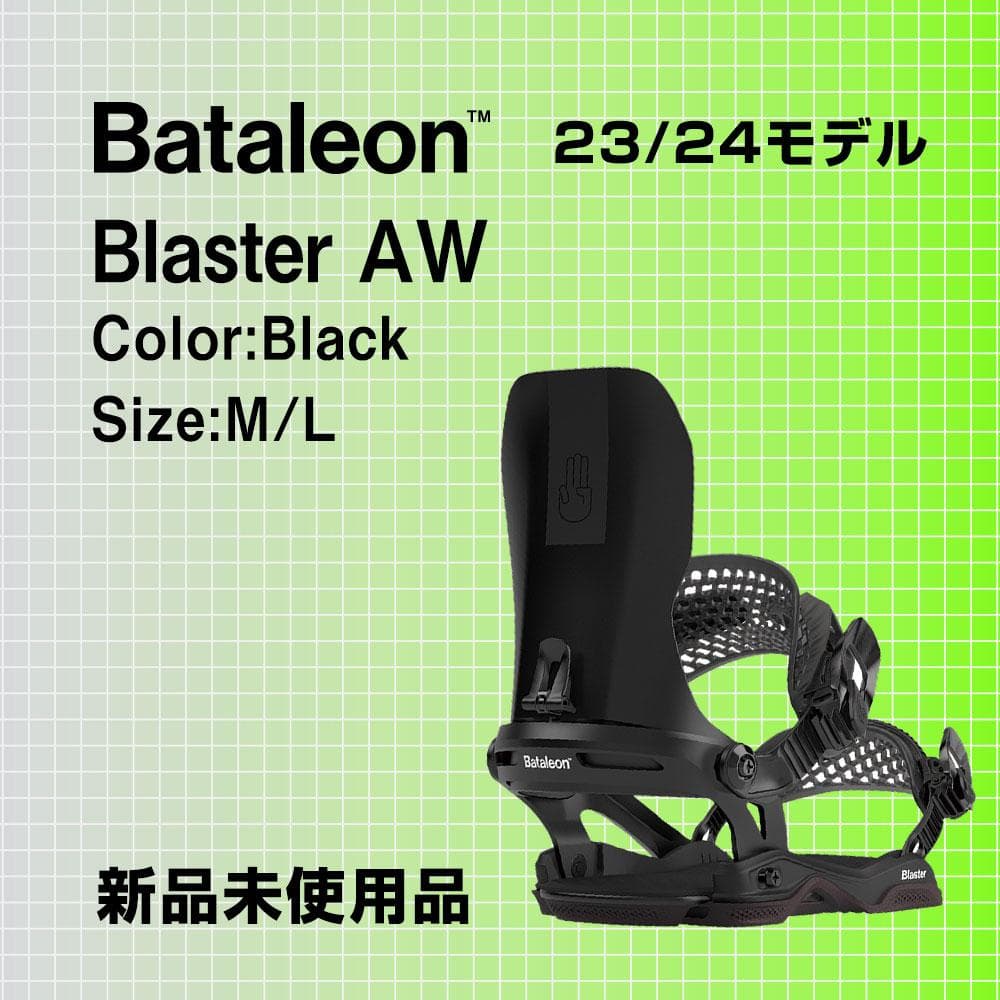 23-24 新品 BATALEON/バタレオン Blaster AW M/L