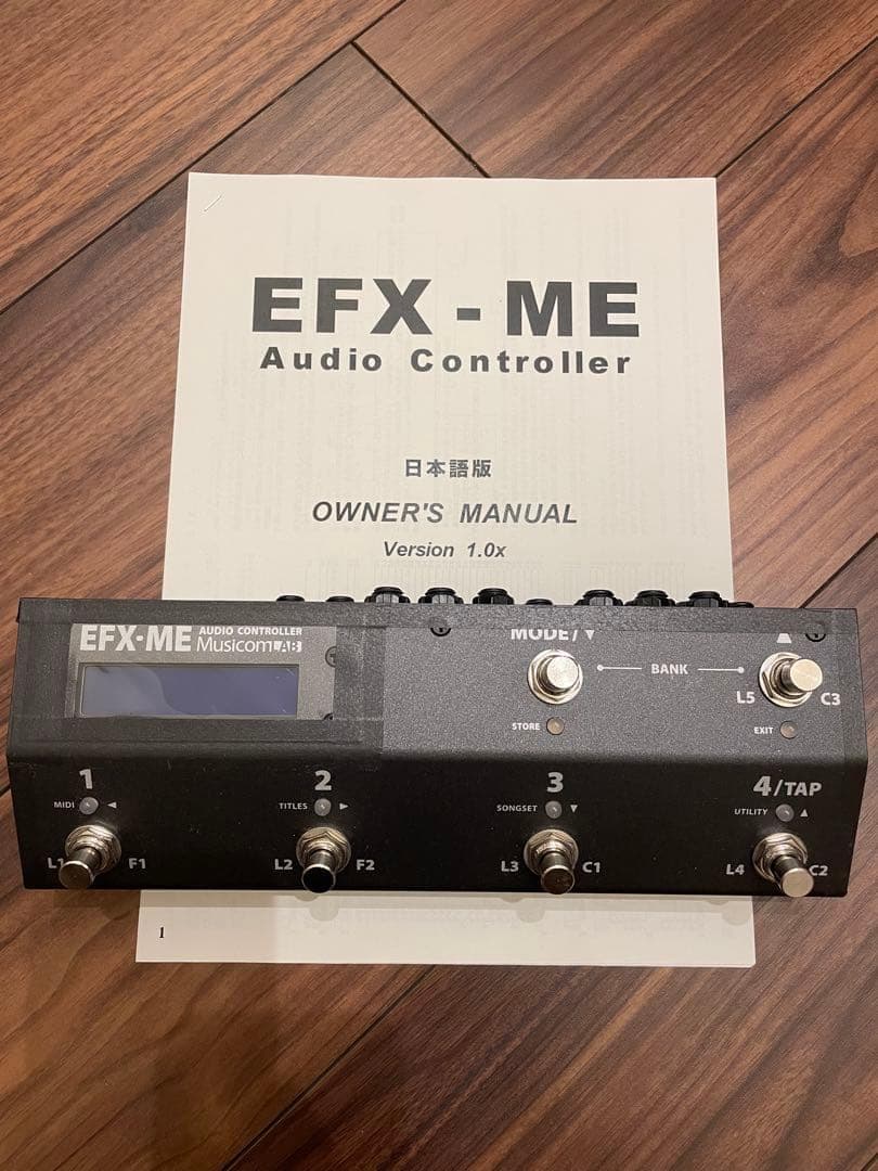 【レア・極美品】Musicom LAB EFX-ME スイッチャー