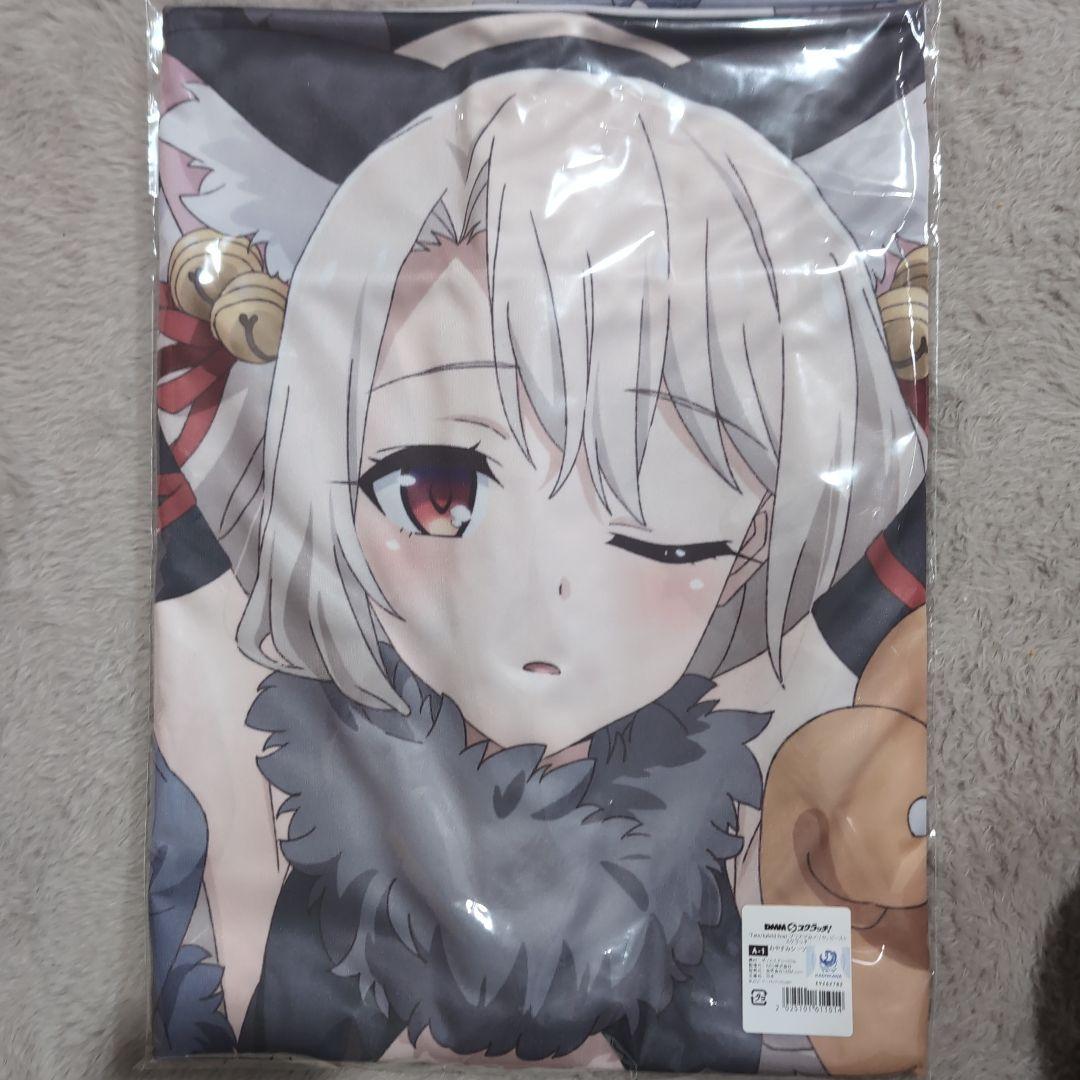 DMMスクラッチ　プリズマ☆イリヤ　A賞 おやすみシーツ　おやすみシーツ DMMスクラッチ プリズマ☆イリヤ A賞 おやすみシーツ おやすみシーツ