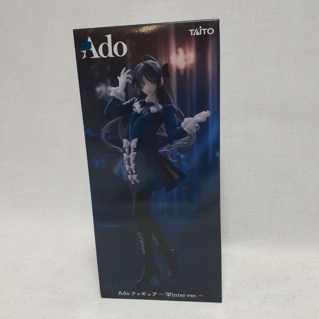 b*r様 ラウンドワン限定TAITO Adoフィギュア Winterver. - メルカリ