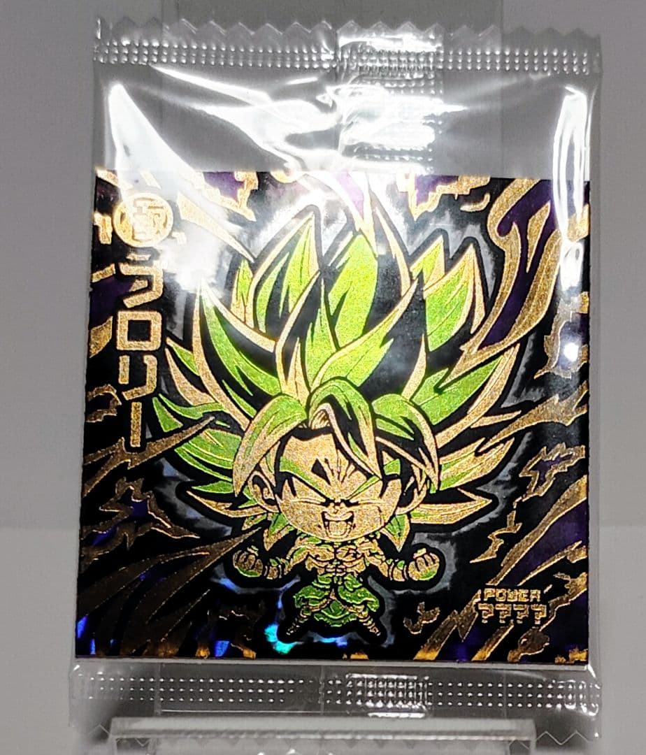 ドラゴンボールウエハース 5000枚限定ブロリー - メルカリ