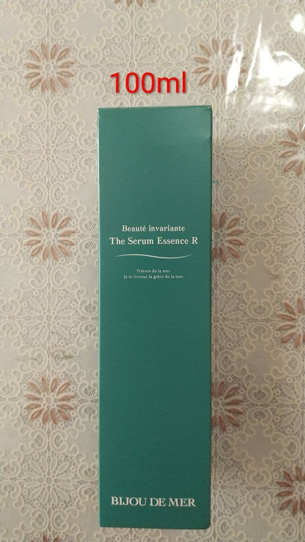 美容液 BIJOU DE MER The Serum Essence R 100ml