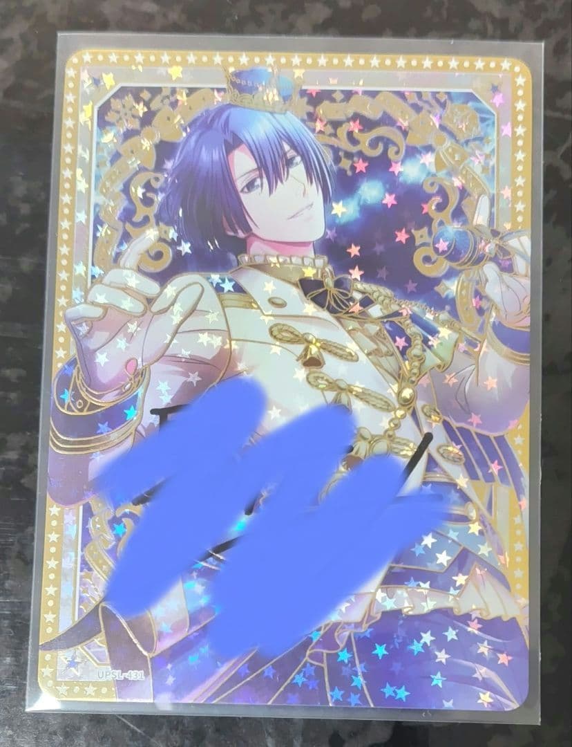 うたプリ ビジュコレ 真斗 vol.4 SEC うたの☆プリンスさまっ♪ Shining Live ビジュアルコレクションカード