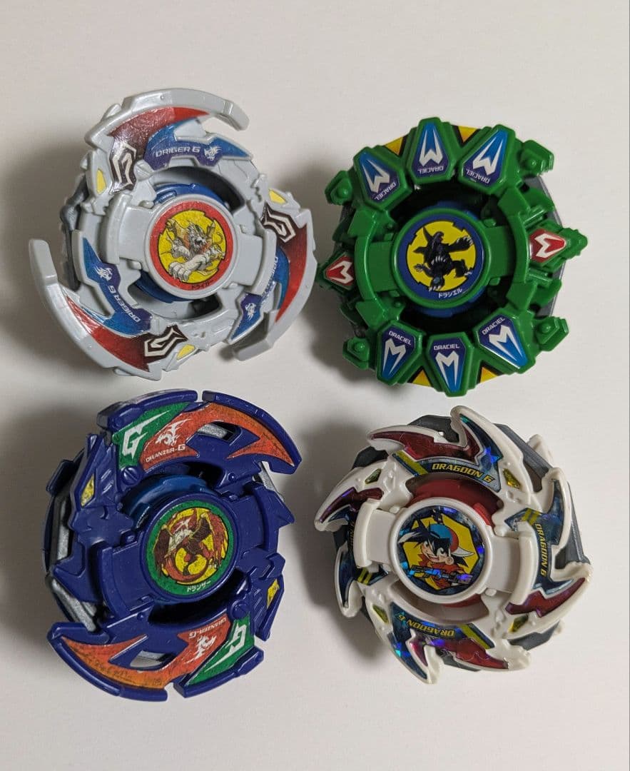 爆転シュートベイブレード　ドラグーンG　ドランザーG　ドライガーG　ドラシエルG