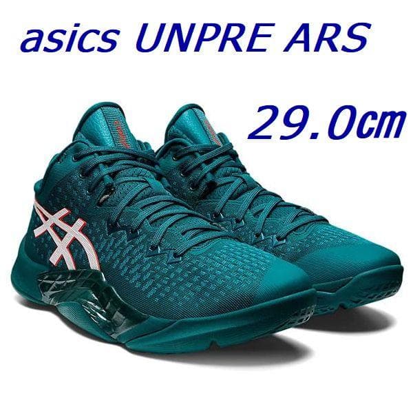 B未使用品 29㎝ アシックス アンプレアルス ミッド 1063A036-300 楽天市場】アシックス【ASICS】 バスケットボールシューズ UNPRE ARS