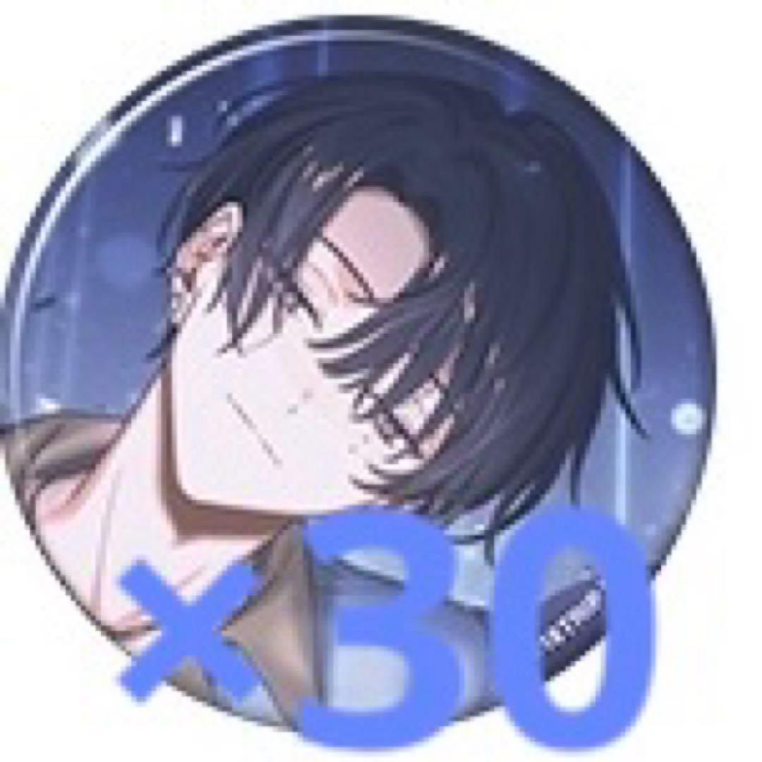 18TRIP エイトリ キャラバッジコレクション 缶バッジ 叢雲添