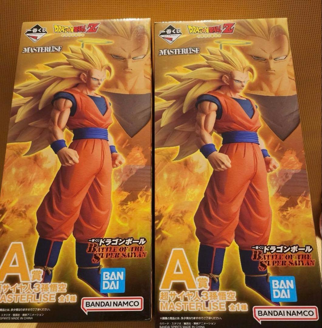 一番くじ　ドラゴンボール　A賞　超サイヤ人3 孫悟空　2個セット