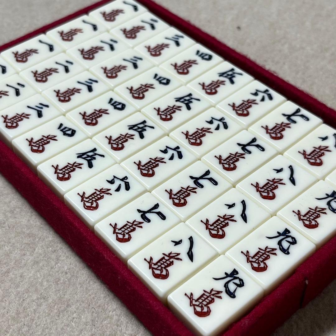 ミズノ丸一 麻雀牌 背竹 うめ 背竹牌 麻雀 赤ドラ 赤牌 竹牌 - メルカリ