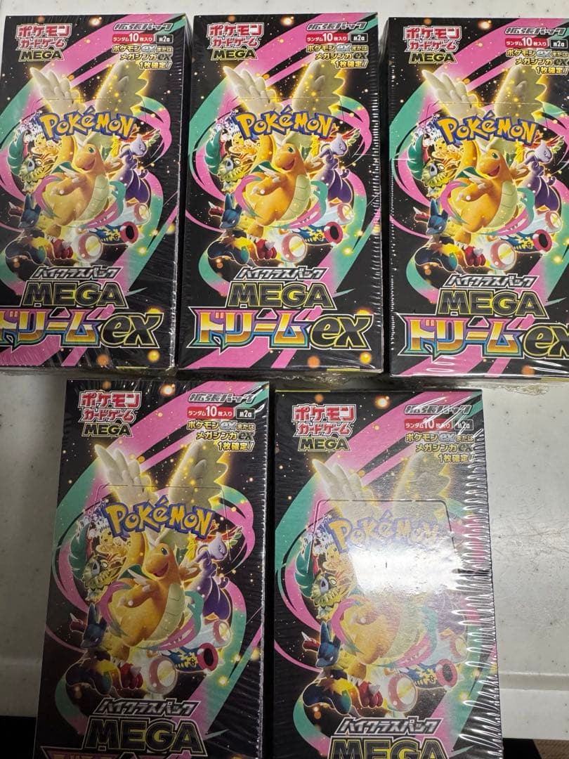 ポケモンカード　5BOXセット 🚦1 Pokemon Japanese Greninja V-Union Box (SP5) - 6 Packs of 5