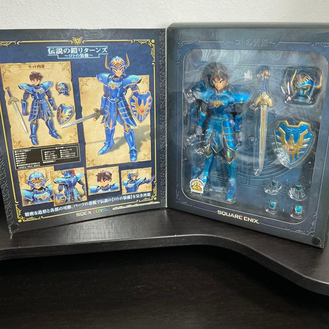 ドラゴンクエスト 伝説の勇者リターンズ ロトの装備 ふるいちオンライン - ホビー/ホビー その他/ドラゴンクエスト 伝説の
