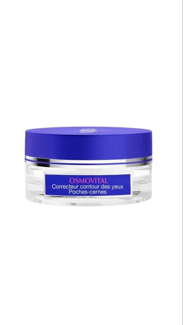 ポール・シェリー パフィネス アイ コントァ 15ml