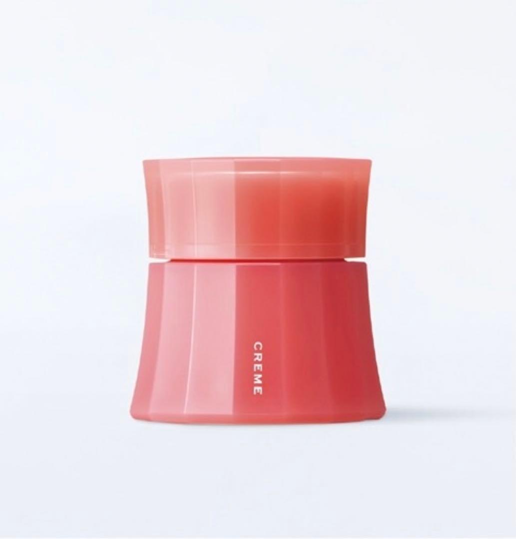 ナリス レジュアーナ メルティマスククリーム × 2個