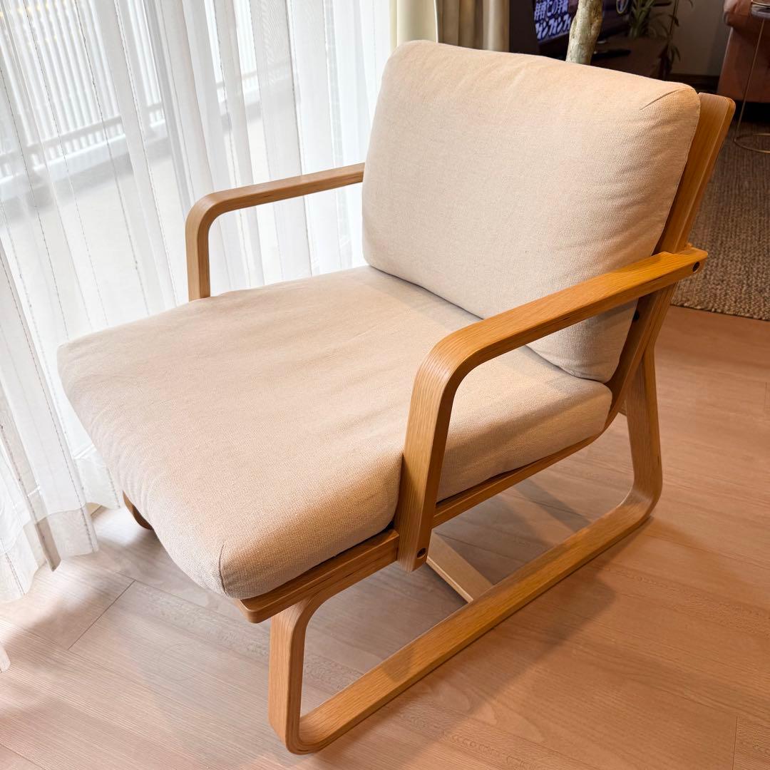 無印良品　リビングでもダイニングでもつかえるソファチェア