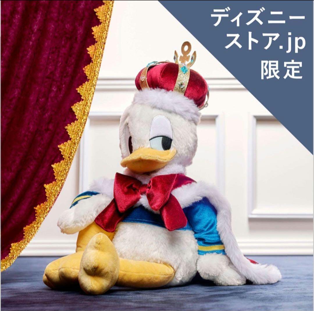 ドナルド ぬいぐるみ DONALD THE KING BIRTHDAY 5/13発売☆ストア限定ドヤ顔がカッコイイ！ドナルドのぬいぐるみ