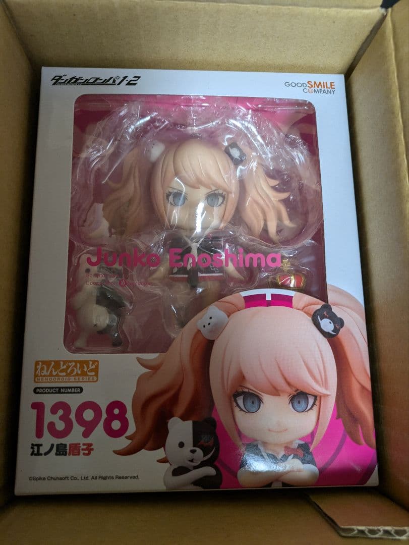 ねんどろいど　江ノ島盾子　フィギュア　ダンガンロンパ