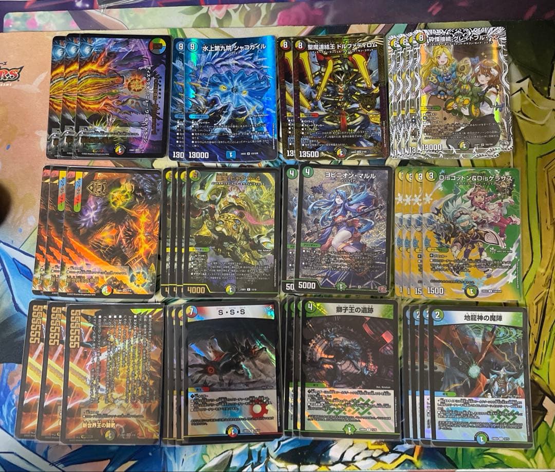 5cヴォルゼオスバラモルド・ディスペクターデッキ　ヨビニオンマルル