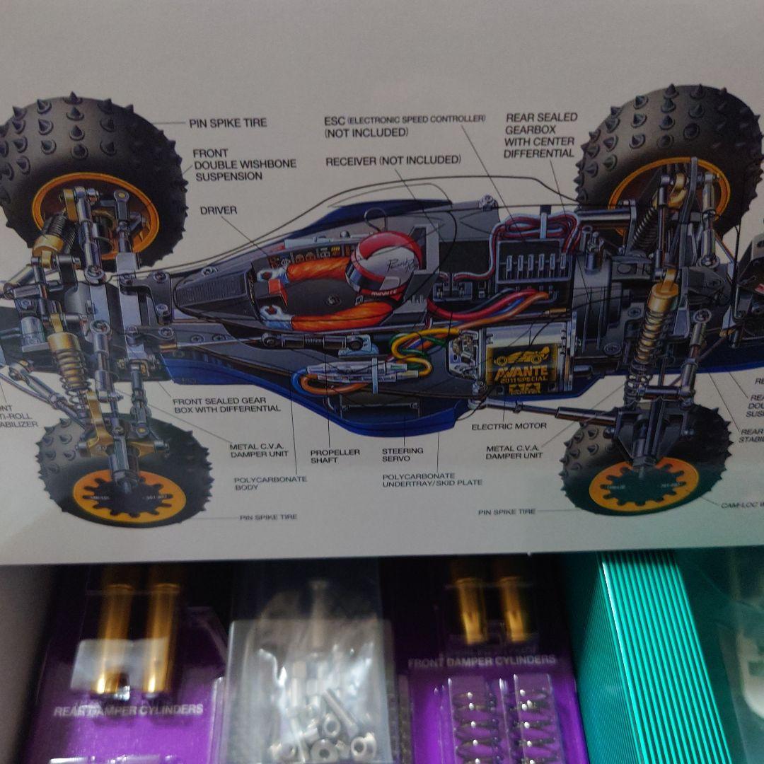 タミヤラジコンアバンテ新品未開封品フロントリアビックボアARダンパー