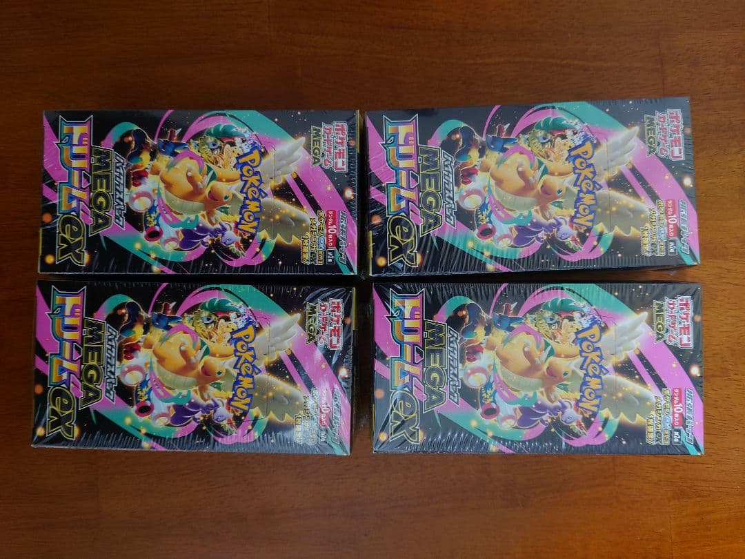 新品未開封シュリンク付 ポケモンカードハイクラスパックMEGAドリーム4箱セット ポケモンカードゲーム 新品未開封 シュリンク付き ポケモンカード ハイ
