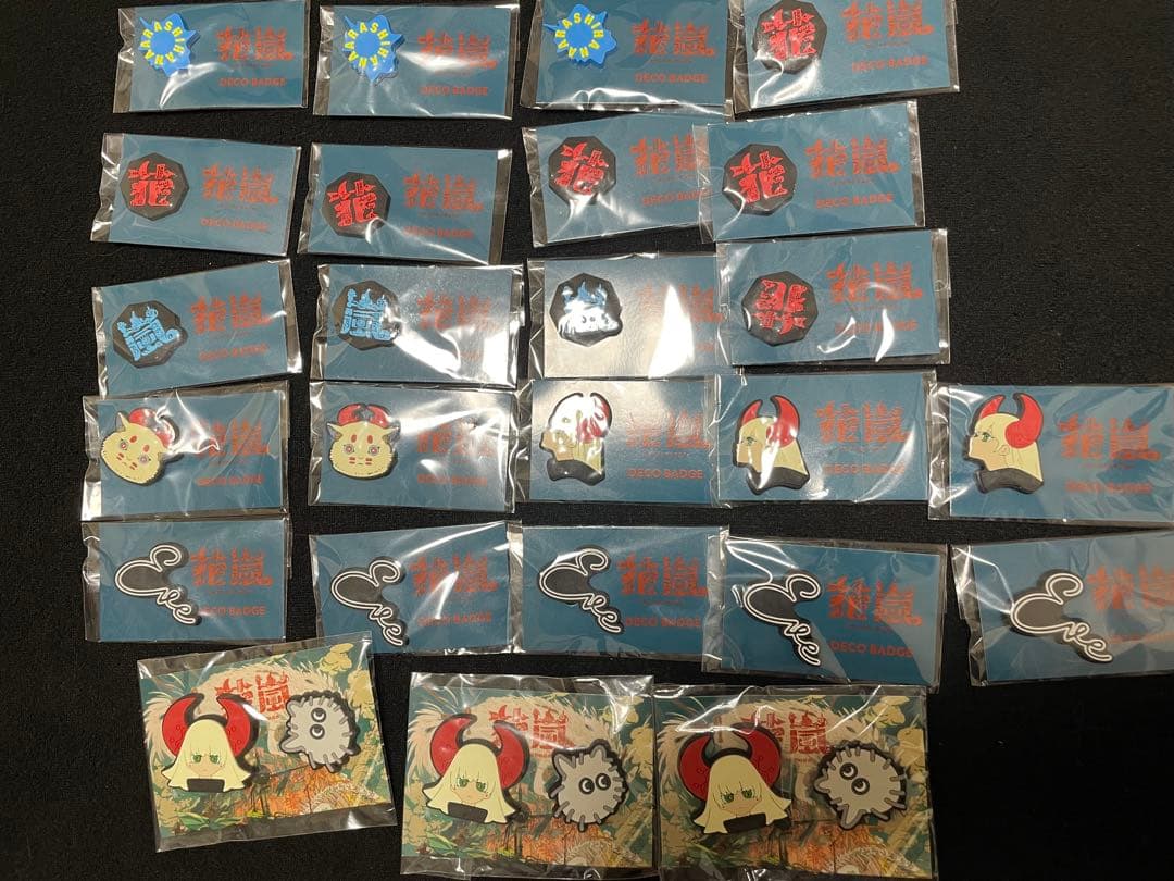 Eve くじ 花嵐G賞 デコバッチ Eve Live 2023「花嵐」アプリくじラインナップ公開｜NEWS｜Eve