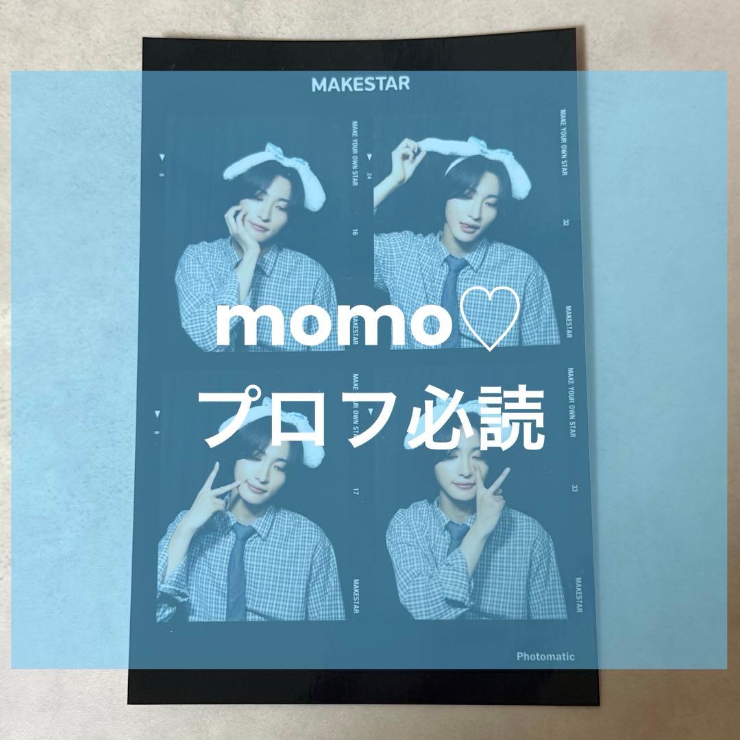 ATEEZ makestar ソンファ Seonghwa 4カット 4cut