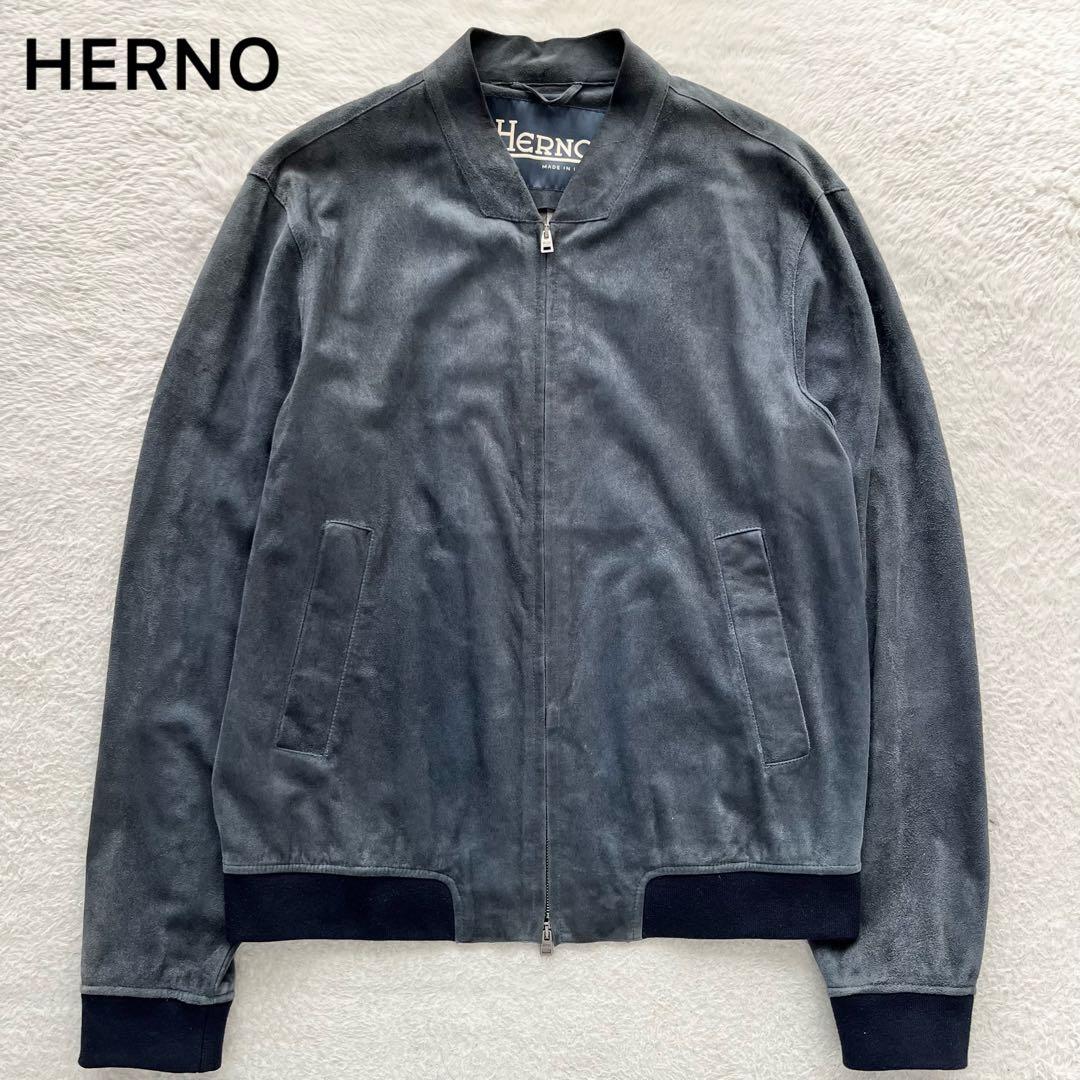 HERNO ヘルノ ゴートスエード ジップアップ ブルゾン ジャケット