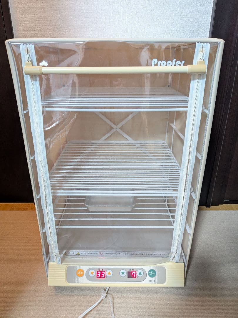 【稼動品】大正電機 Proofer 電子発酵器 パン発酵器SK-15