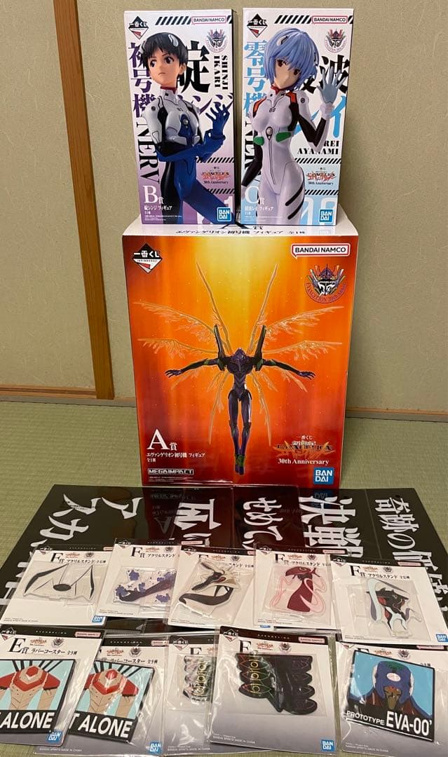 一番くじ 新世紀エヴァンゲリオン A B C フィギュア　下位賞オマケ