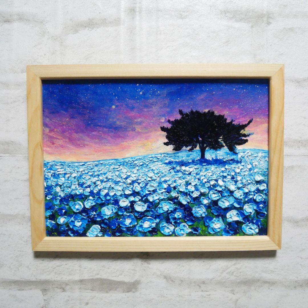 油絵 油彩 油彩画 絵画 絵【夜空のネモフィラの丘】 油絵 油彩 油彩画 絵画 絵【夜空のネモフィラの丘】 | HIROSHI1990